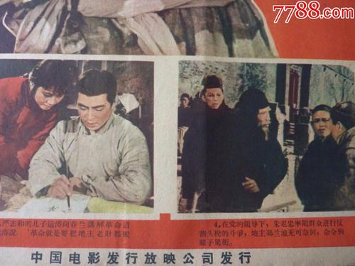 苏丹护照怎么买到